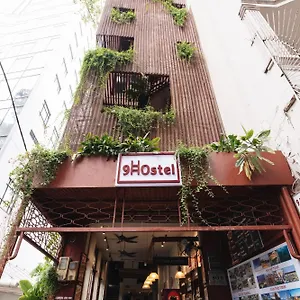 9 アンド バー ホステル ホーチミン市